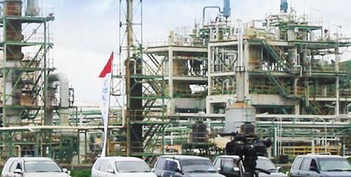 PT Kawasan Industri Medan (KIM)